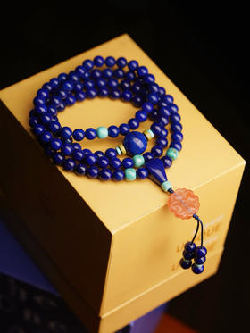 青金圆珠南红背云念珠