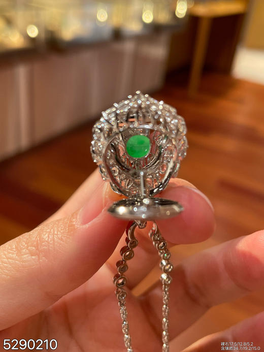 高冰种艳绿葫芦吊坠【5290210】具体价格微信咨询 商品图8