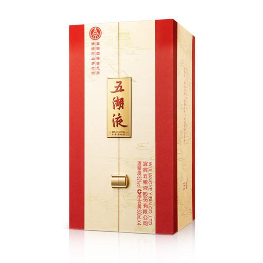 五粮液 五湖液锦绣河山 52度 500ml*4瓶整箱 商品图3