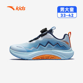 安踏足弓|童鞋男大童跑鞋2025秋冬季新款儿童跑步运动鞋旋钮鞋子312545530R