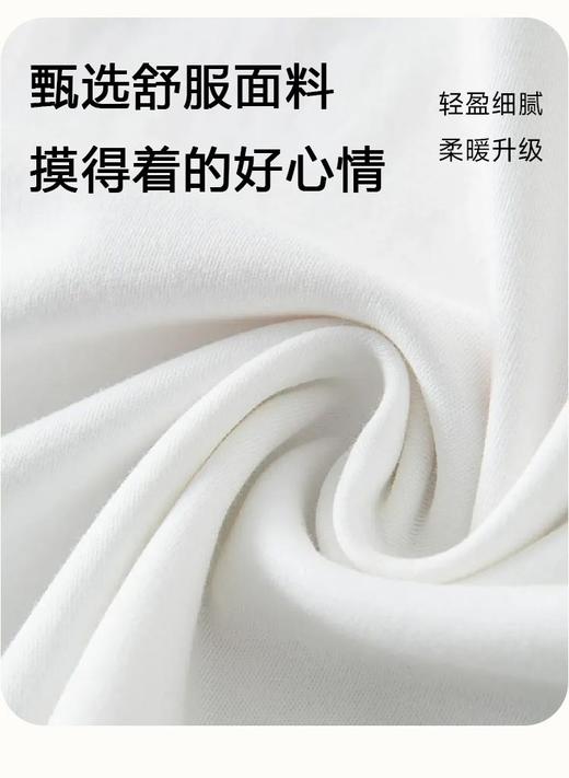 圆领羽绒服夹克 女士羽绒服内胆 商品图5