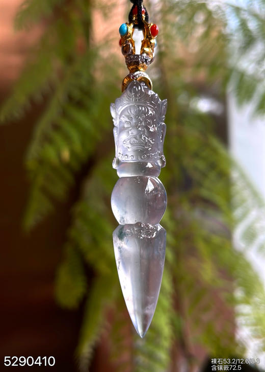 玻璃种金刚杵素件吊坠【5290410】具体价格微信咨询 商品图0