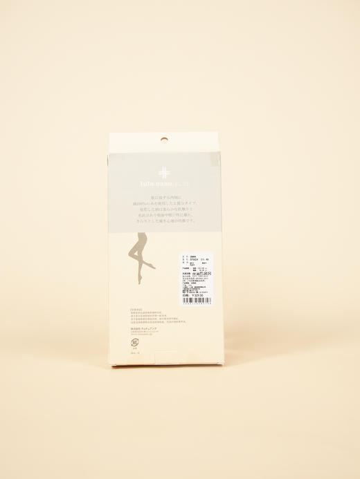 tutuanna秋冬针织连裤袜  M~L （含92%棉） 商品图1