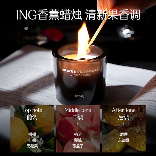 💥满额送‼️冰川水 | ✅拍❷件6折✅拍❸件减5折>左颜右色 左颜右色 MISSYOU香氛礼盒（新版） 商品图6