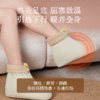 [屁侠推荐]真不二白芷玉竹热敷靴双支装 无水泡脚足浴 远离湿寒 2款足垫随心换 商品缩略图1