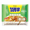 今麦郎 1袋半葱香排骨面 135克/袋 商品缩略图0