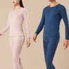 【貂绒+山羊绒+桑蚕丝+德绒 69元2套 99元3套】Basiclive貂绒蚕丝羊绒德绒保暖内衣套装 轻薄 保暖（单拍不发！自行加购进购物车，自动减！） 商品缩略图4