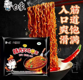 白象 大辣娇韩式火鸡拌面*1袋