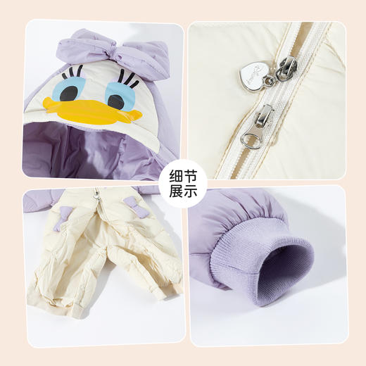 迪士尼冬季新款男女童羽绒连体衣 商品图10