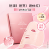【年终回馈】凌博士美白淡斑面膜+HA60面膜囤货装基础保湿美白淡纹 商品缩略图1