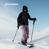 HOUDINI胡丁尼 Moonwalk Houdi 太空步 女款户外抓绒防风休闲外套830030 商品缩略图10