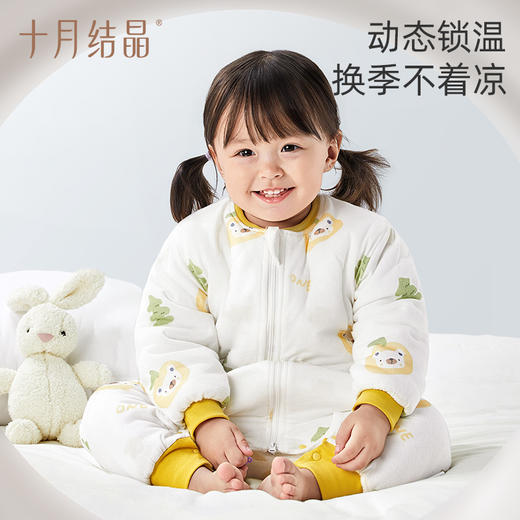 宝宝分腿式防踢纯棉薄夹棉睡袋GH 商品图1