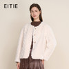 EITIE爱特爱白色短款时尚2025冬季新款保暖外套D2503929 商品缩略图0