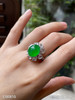 高冰种艳绿蛋面戒指【5280810】具体价格微信咨询 商品缩略图4