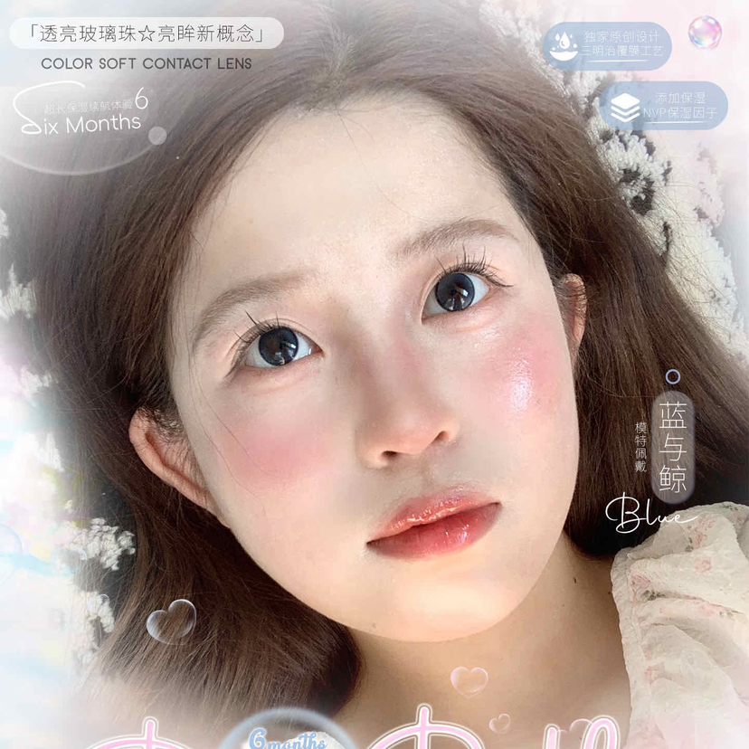 【活动】deerbell最新半年抛上市活动