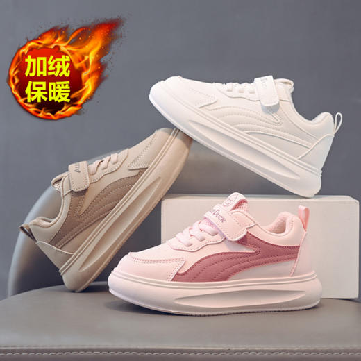 小黄鸭合集冬季加绒新款儿童运动鞋防滑休闲百搭平底潮鞋小男孩皮面板鞋冬季女童鞋子22-39 商品图10