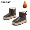 星期六复古皮面扣单厚底加绒雪地靴SSC1118Y68 商品缩略图6