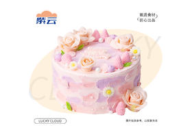 （多规格）莫奈花园蛋糕优质动物奶油乳香纯正，搭配蓬松戚风胚，口感细腻温润，是经典又稳妥的选择。