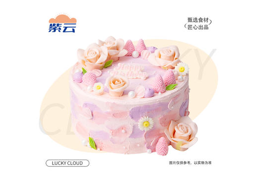 （多规格）莫奈花园蛋糕优质动物奶油乳香纯正，搭配蓬松戚风胚，口感细腻温润，是经典又稳妥的选择。 商品图0