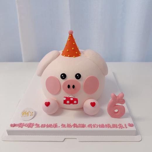 立体小动物吹吹乐(颜色随机)可爱卡通蛋糕-低糖处理无添加 商品图0