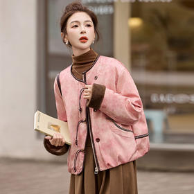 新中式国风提花羽绒服，优雅复古气质白鸭绒短款外套HR-GJC5513