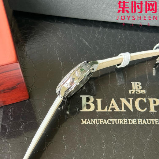 TWT宝珀月亮美人天然贝母盘女表（钻圈太阳纹雕刻面）女士机械腕表 女装3663全历月相腕表 表径35mm 商品图6