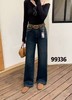 🔥实物比模特图好看【休闲裤】99336密密绒秋冬厚款牛仔裤-喜出 商品缩略图0