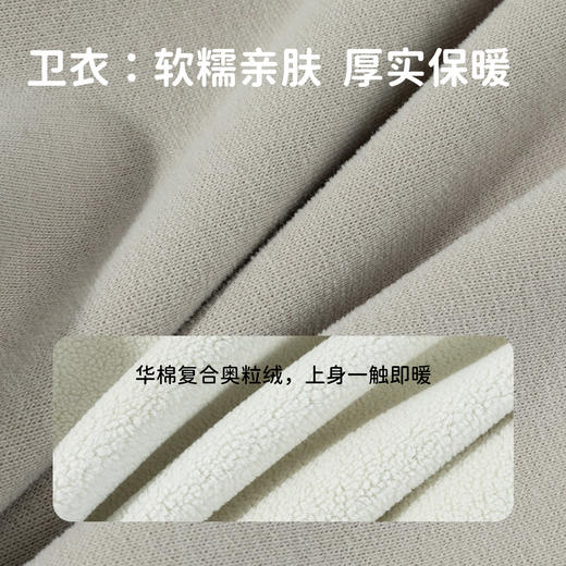 贝贝怡童装儿童秋冬套装三件套夹棉马甲保暖卫衣长裤新款男童冬装ZB4ET018 商品图8