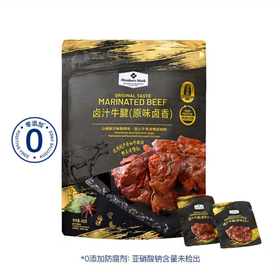 MM- 卤汁牛腱(原味卤香)450克