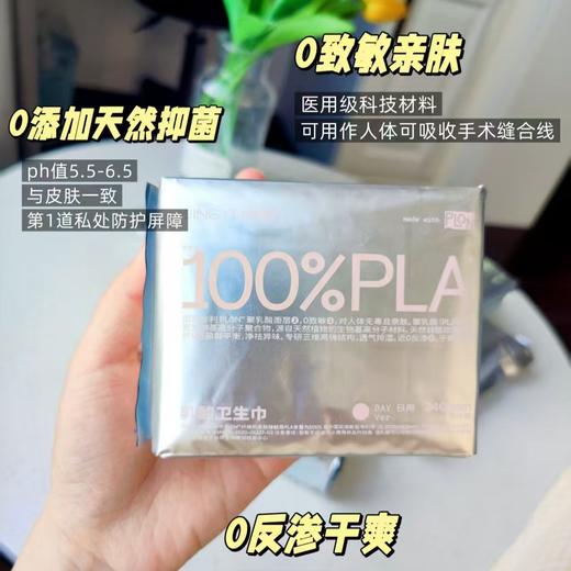 换购专用链接，单拍不发货 商品图2