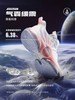 【春上新】【6.8折】8楼 安踏儿童UFO7.0女小童跑鞋秋舒适防滑耐磨儿童轻便旋钮犟弹运动鞋 吊牌价：499 活动价：339.32 商品缩略图2