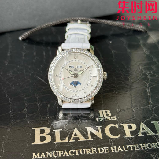 TWT宝珀月亮美人天然贝母盘女表（钻圈贝母面）女士机械腕表 女装3663全历月相腕表 表径35mm 商品图4