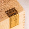 大沁白茶2021年沁藏白牡丹500g木箱礼盒装 商品缩略图1