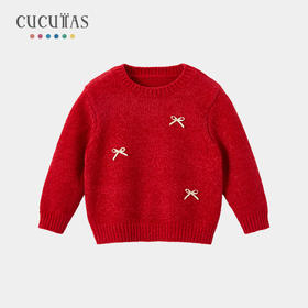 Cucutas女幼童线衫CY25WIW611中国红90#-130#