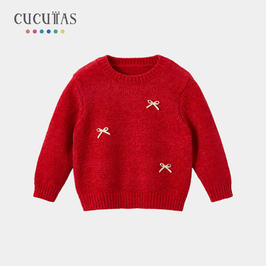 Cucutas女幼童线衫CY25WIW611中国红90#-130# 商品图0