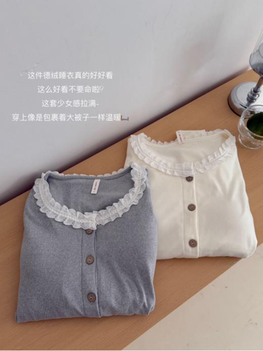 🎉【秋冬暖肤纯色德绒睡衣套装🌷】睡衣花色选择的尽头是纯色睡衣……💦OOTD | 好喜欢我的秋冬德绒睡衣呀！！ 商品图2