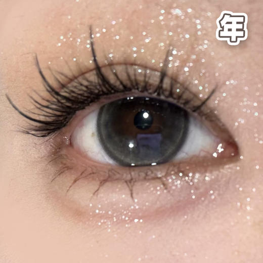 #Clara Black慵懒天赋 黑灰色 14.2mm【1片装】舒适推荐 / 年抛 商品图0