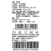 棉果果冬季新品男童女童红色涤丝纺羽绒保暖加厚短款羽绒服M502102925611 商品缩略图5