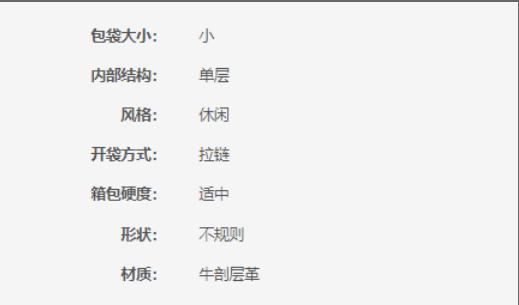 190041815999 汤丽柏琦Tory Burch女士时尚简约印花图案牛皮金属扣手拿包 规格： 规格：26.5*2*17(cm) 商品图4