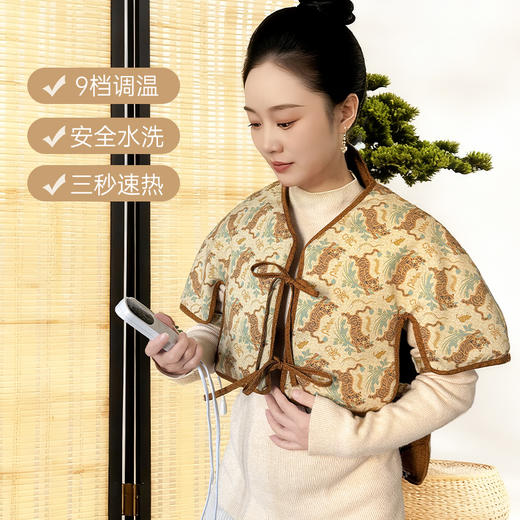 明大妈【艾虎热敷马甲】（长款） 商品图1