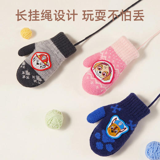 现货批发汪汪队儿童手套连指保暖可爱带挂绳手套男童女宝宝加绒厚 商品图1
