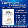 链改2.0：从数字资产到RWA(ZY) 商品缩略图0