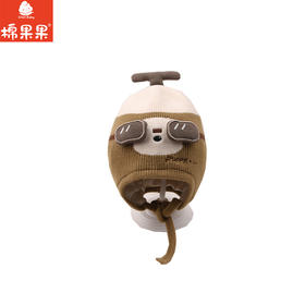 棉果果冬季新品男童可爱卡通护耳毛线帽飞行员护耳帽M404400500112