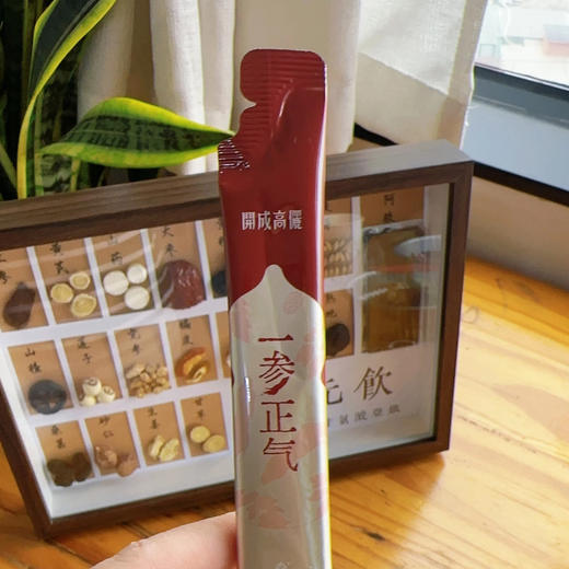 开成高儷 红参阿胶铁元饮 | 19味药食同源食材，额外添加甘氨酸亚铁 商品图1