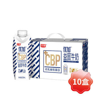 光明优加益固高钙牛奶250ml*10盒CBP初乳碱性3.6g蛋白学生牛奶礼盒装 商品图1