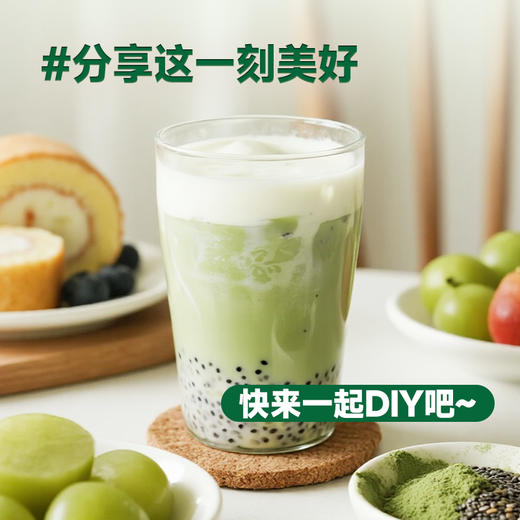 【徐姬】进口有机奇亚籽5g*20条/盒+羽衣甘蓝组合 商品图8