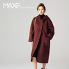 WDAS005麦克斯菲瑞休闲时尚精品大衣 商品缩略图0