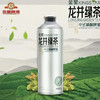 【金星】12°P 龙井绿茶中式精酿啤酒网红款口感清爽浓郁茶香 1L/瓶 商品缩略图0
