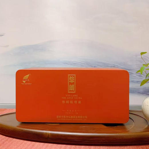 弘春悠朗秋茶铁观音168克铁盒装 商品图0