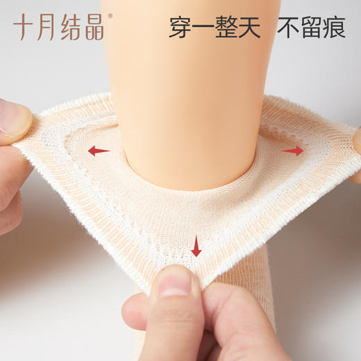 宝宝蝴蝶结保暖舒适透气中筒袜棉袜4双装 商品图2